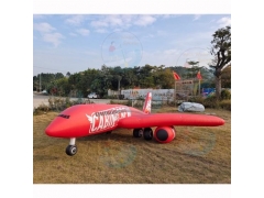 풍선 항공기 모형