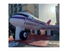 풍선 항공기 모형