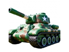 Inflatable Tank